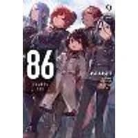 Cover of 86--EIGHTY-SIX, Vol. 9 (light novel)
