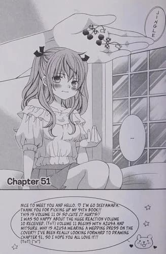 Cover of So cute it hurts!