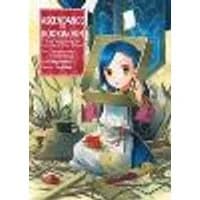 Cover of Ascendance of a Bookworm: Part 1 Volume 2 (Light Novel)