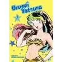 Cover of Urusei Yatsura, Vol. 1 Volume 1
