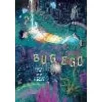 Cover of Bug Ego, Vol. 2 Volume 2