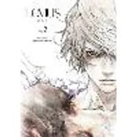 Cover of Levius/est, Vol. 2 Volume 2