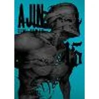 Cover of AJIN: DEMI-HUMAN VOL. 15