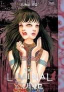The Liminal Zone Junji Ito Story Collection Hardcover