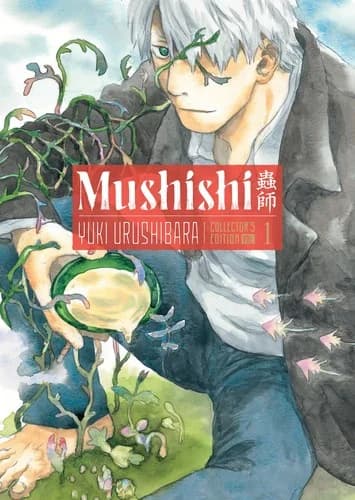 Cover of Mushishi Collector's Edition Volume 1