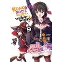 Cover of Konosuba: God's Blessing on This Wonderful World!, Vol. 9 (manga)