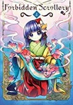 Cover of Forbidden scrollery