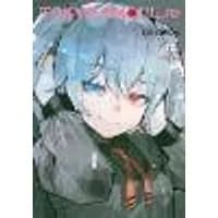 Cover of Tokyo Ghoul: re, Vol. 12 Volume 12