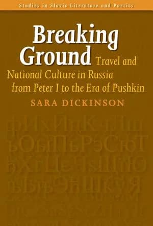 Cover of Breaking Ground