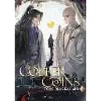 Cover of Copper Coins: Tong Qian Kan Shi (Novel) Vol. 1