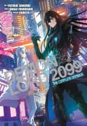 Demon Lord 2099, Vol. 5 (light novel)