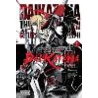 Cover of Goblin Slayer Side Story II: Dai Katana, Vol. 1 (manga)