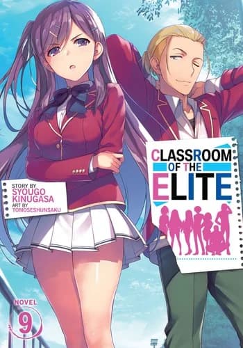 Cover of Classroom of the Elite, Novel 9