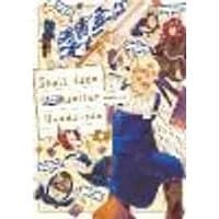 Cover of Skull-face Bookseller Honda-san, Vol. 3