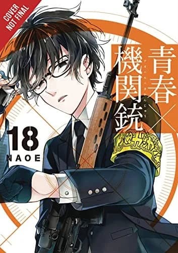 Cover of Aoharu X Machinegun Volume 18