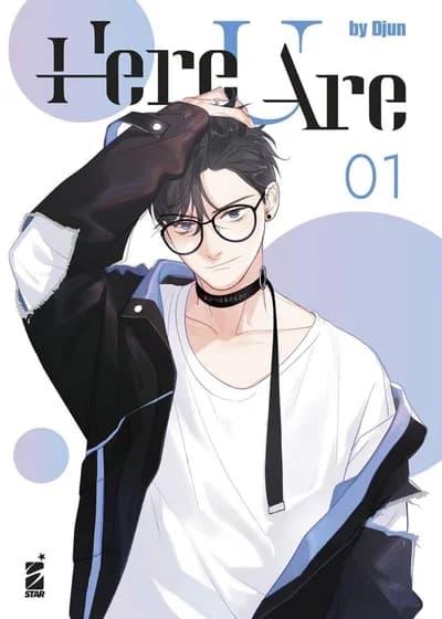 Cover of HERE U ARE HC Volume 3