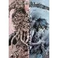 Cover of The Tree of Death: Yomotsuhegui Vol. 3