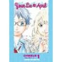 Your Lie in April Omnibus 1 (Vol. 1-3)
