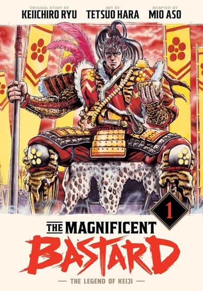 Cover of The Magnificent Bastard: The Legend of Keiji Hardcover Volume 2