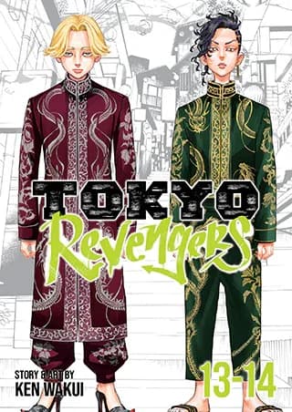 Cover of Tokyo Revengers Omnibus Volume 7 (13-14)