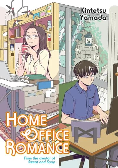 Cover of Home Office Romance