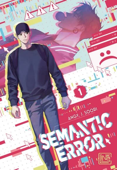 Cover of Semantic Error Light Novel Volume 1