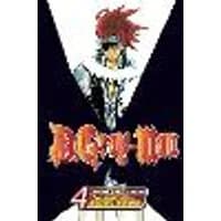 Cover of D.Gray-man, Vol. 4 Volume 4