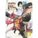 Campfire Cooking in Another World With My Absurd Skill: Omnibus 2 (Light Novel)