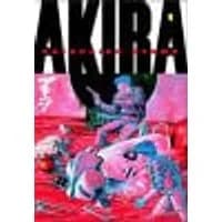 Cover of Akira Volume 1