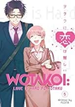 Cover of Wotakoi