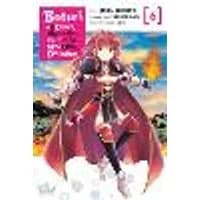 Cover of Bofuri: I Don't Want to Get Hurt, so I'll Max Out My Defense., Vol. 6 (manga)