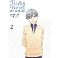 Cover of Fruits Basket Another, Vol. 2