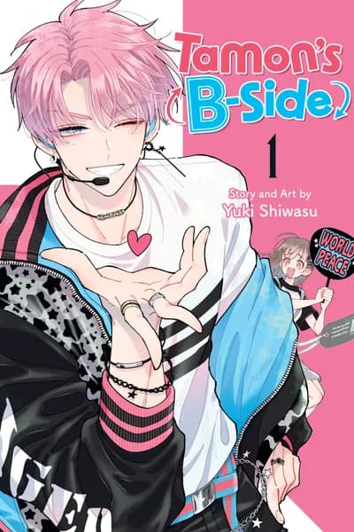 Cover of Tamon's B-Side Volume 9
