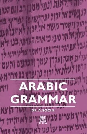 Arabic Grammar