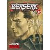 Cover of Berserk Volume 17