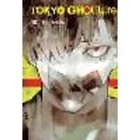 Cover of Tokyo Ghoul: re, Vol. 10 Volume 10