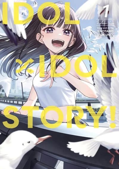 Cover of IDOL x IDOL STORY! Volume 5