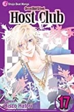 Cover of Ouran High School host club