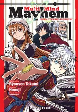 Cover of Multi-Mind Mayhem Volume 1