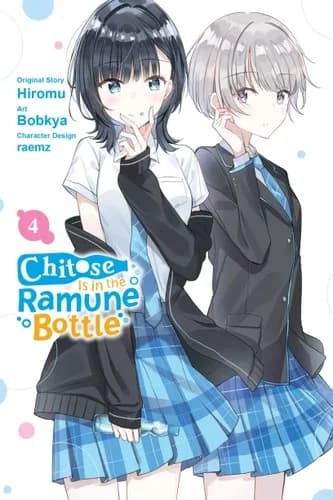 Cover of Chitose Is In The Ramune Bottle (Manga) Volume 4