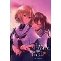 Cover of This Monster Wants to Eat Me, Vol. 3