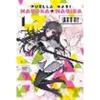 Cover of Puella Magi Madoka Magica: Wraith Arc, Vol. 1