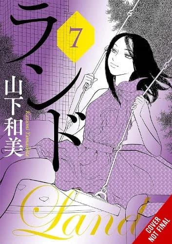 Cover of Land, Vol. 3
