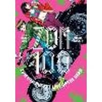Cover of Zom 100: Bucket List of the Dead, Vol. 1 Volume 1