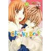 Cover of Cheeky Brat, Vol. 8