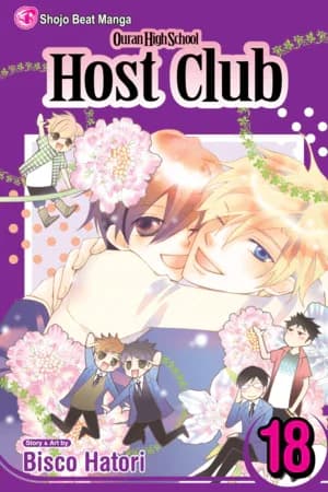 Cover of Ouran High School host club