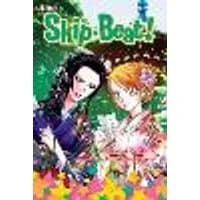 Cover of Skip·Beat!, (3-in-1 Edition), Vol. 17 Volume 17