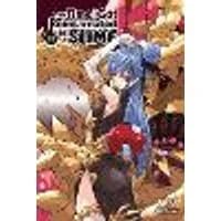 Cover of That Time I Got Reincarnated as a Slime, Vol. 14 (light novel)