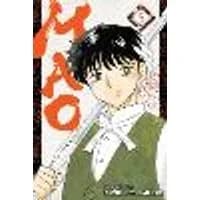 Cover of Mao, Vol. 5 Volume 5