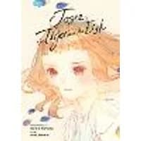 Cover of Josee, the Tiger and the Fish (manga)